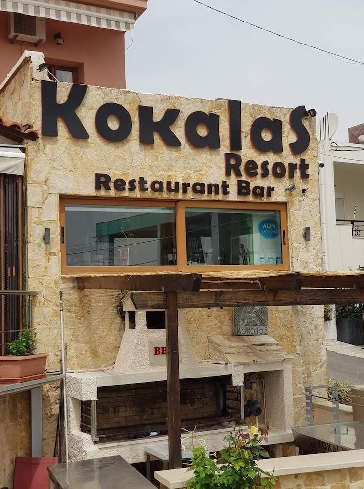 Kokalas Resort ゲオルギオポリス エクステリア 写真
